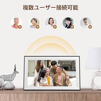 Amazon | Dragon Touch デジタルフォトフレーム 15.6インチ 32GB